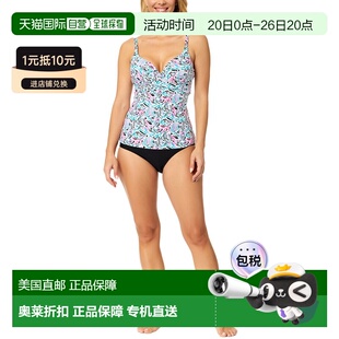 自营Leilani Gemini Tankini - White 美国奥莱直发性感泳衣吊带