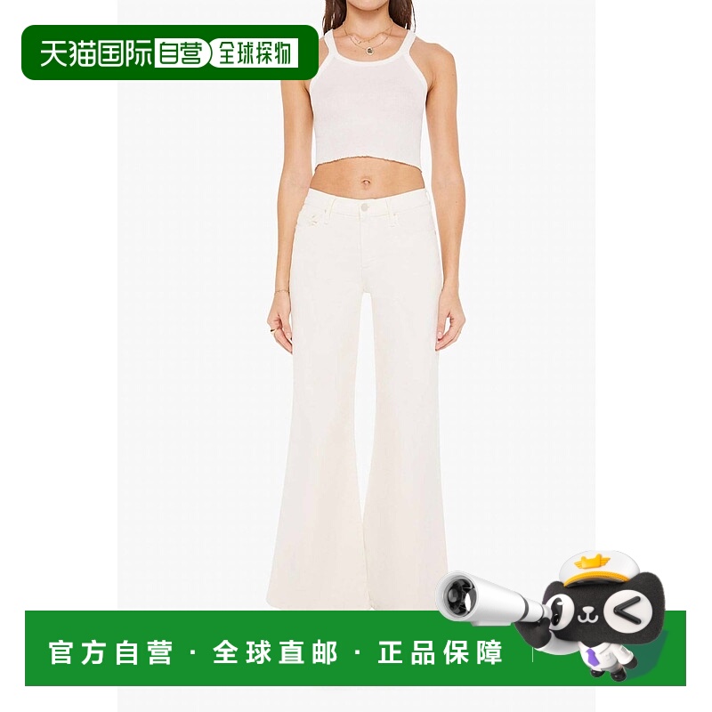 自营motherTwister Skimp Pants In Cream Puffs - cream puffs