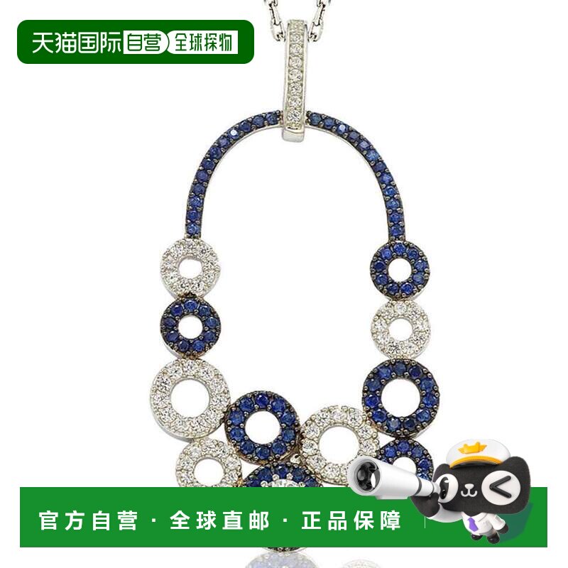 自营925 纯银 Suzy Levian 多圈蓝宝石和钻石装饰吊坠 - 蓝色 美