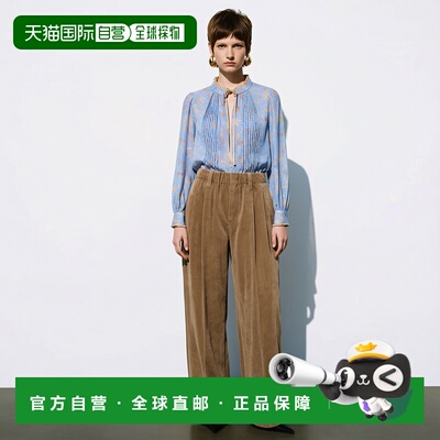 香港直邮Brunello Cucinelli 裤子 MP547P9274休闲裤
