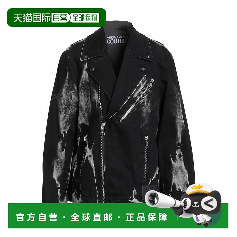 1h可退 【美国直邮】versace/范思哲 男士 夹克衫长袖