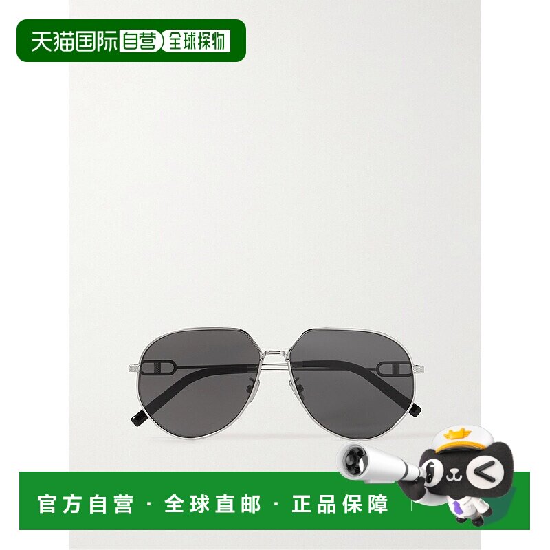 香港直邮潮奢 DIOR 迪奥 男士 CD A1U 链环圆框镀银太阳眼镜 DM40