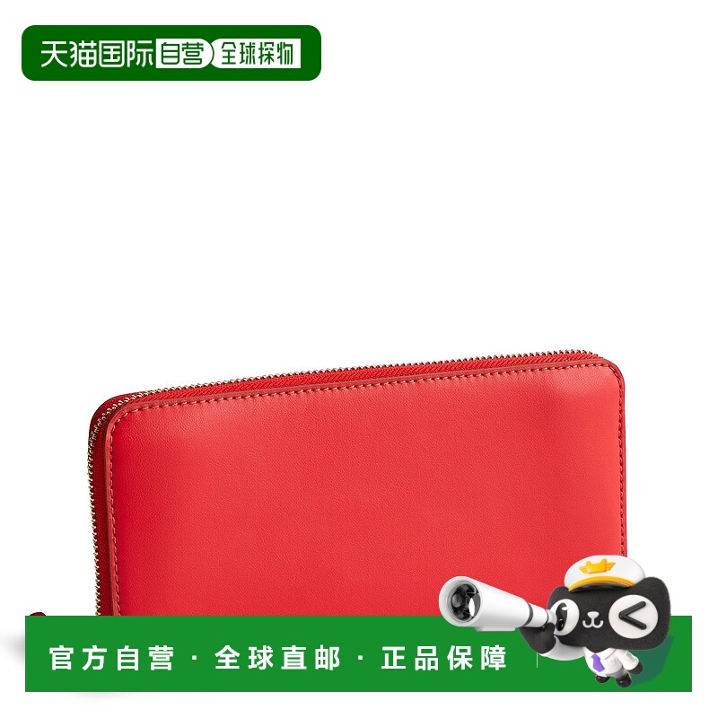 自营vera bradleyOutlet Leather Continental Wallet - goji ber