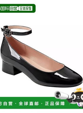 1h可退 【美国直邮】bandolino 女士 时尚休闲鞋女鞋高跟鞋