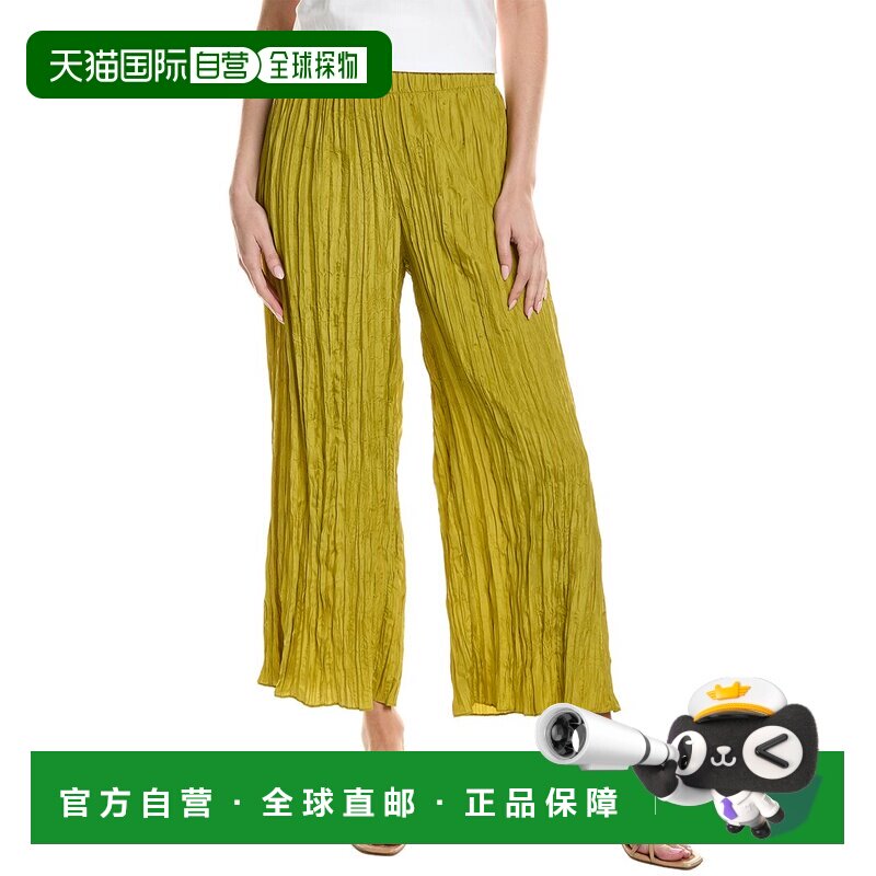 自营eileen fisherEGG FISHER宽踝丝质裤子-黄色 美国奥莱直发