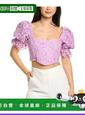 1h可退 【美国直邮】Saylor Saylor Xander Top上衣女装