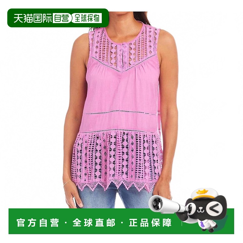 自营karen kaneWomen's Lace Trim Sleeveless Top In Pink 美国