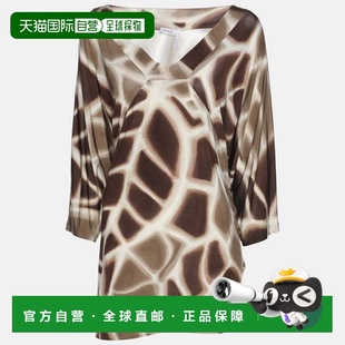 自营Basler Brown Printed Jersey Top - brown 美国奥莱直发