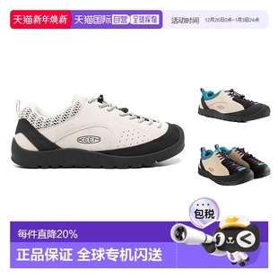 Rocks运动鞋 Jasper 女式 美国直邮KEEN