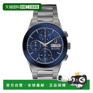 自营Bulova Modern Millenia Grey Chronograph Mens Watch - gra