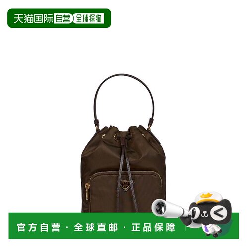 香港直邮Prada/普拉达 手提包 Duet 1BH038UOPRV44F0038