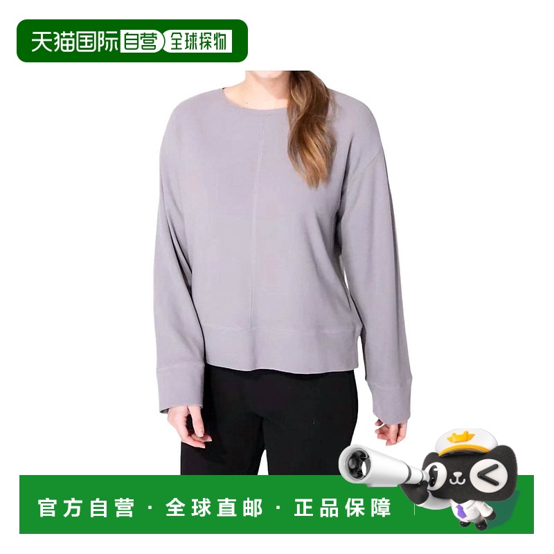 自营 escape by habitat雾蒙蒙的Buttery Rib针织舒适套头衫 美国