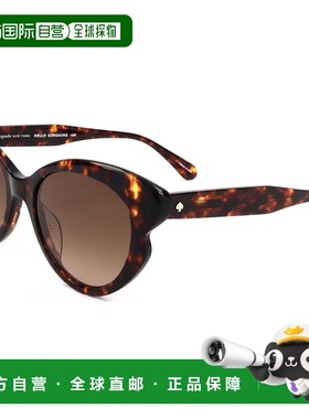 自营 Kate Spade女式53毫米红色太阳镜-哈瓦那 美国奥莱直发