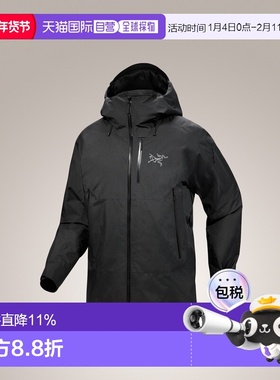 加拿大直邮Arc'teryx Sabre Insulated Jacket 男士隔热滑雪夹克