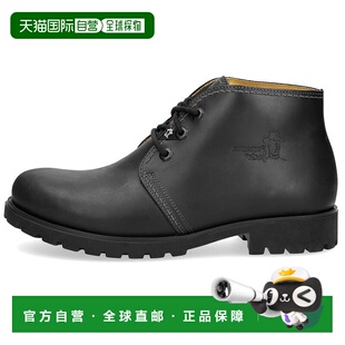 自营 Panama Jack Bota C3 - 男士 Chukka 皮革踝靴 - 黑色 美国