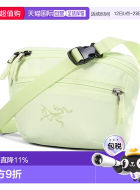 加拿大直邮始祖鸟 Mantis 1腰包1.5升便携斜挎户外包男女同款