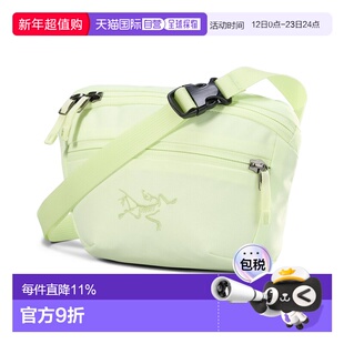 加拿大直邮始祖鸟 Mantis 1腰包1.5升便携斜挎户外包男女同款