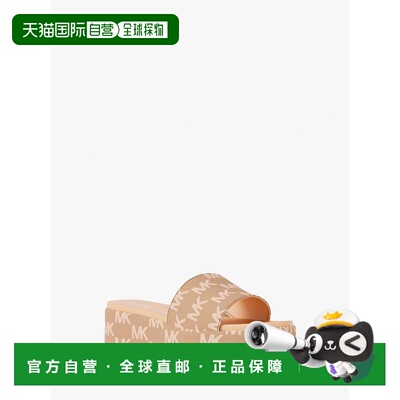 自营michael korsSadler Logo Jacquard Platform Slide Sandal -