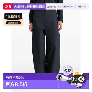 Chino Large Pant Women 美国直邮LEMAIRE