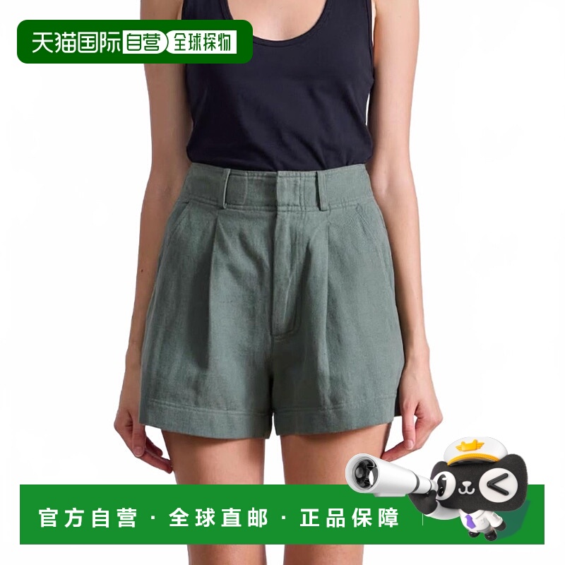 自营apiece apart短巴里短在百里香-百里香 美国奥莱直发