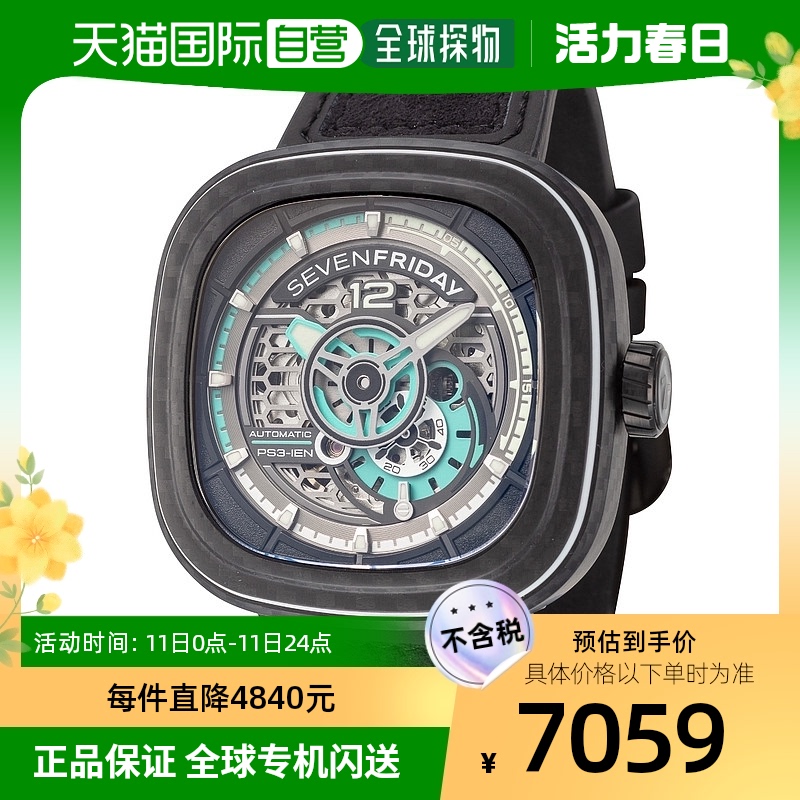 美国直邮SevenFriday Men's PS3-01 Automatic Watch