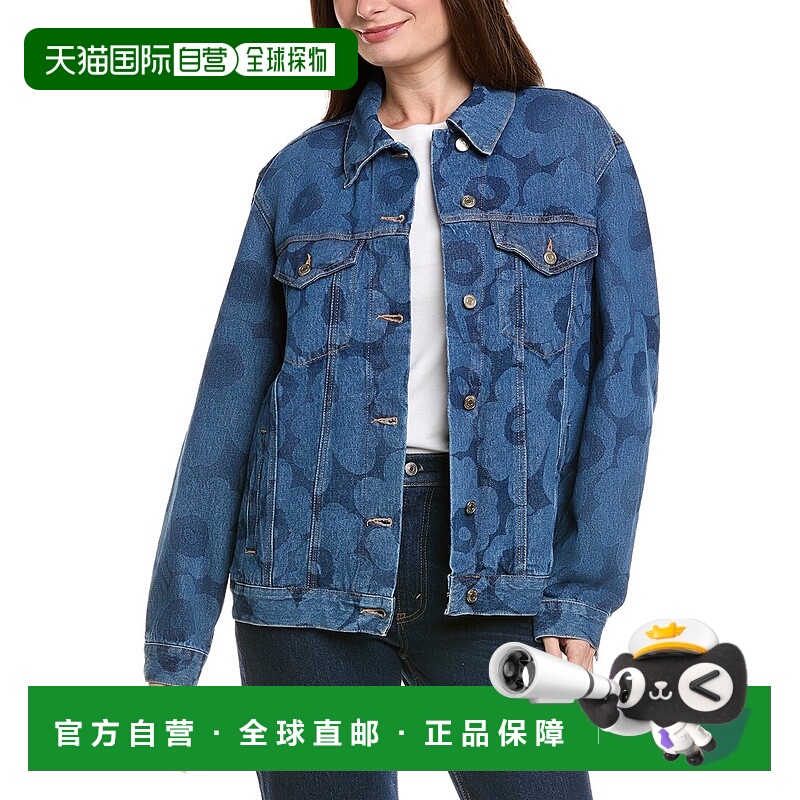 自营Marimekko Murros牛仔夹克-蓝色 美国奥莱直发