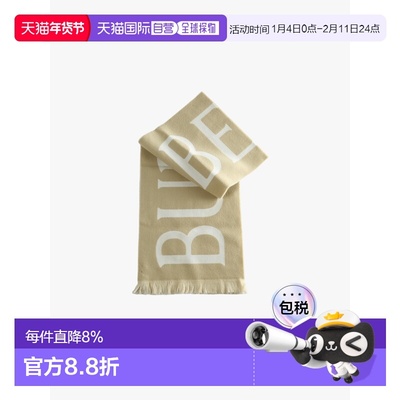 美国直邮BURBERRY-男女通用Mu Text Logo羊毛围巾