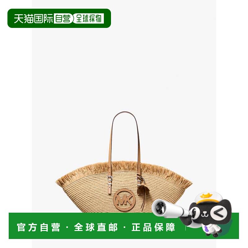 自营michael korsIsa Large Hand-Crocheted Fan Tote Bag - natu