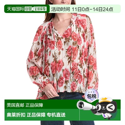 自营philosophy Smocked Tie Neck Printed Plisse Blouse - pink