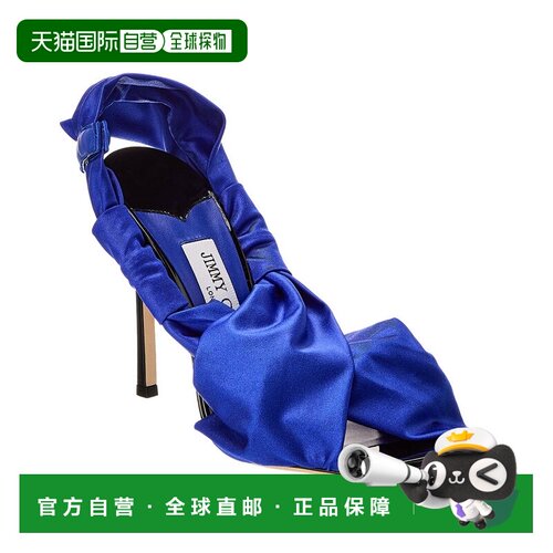 自营Jimmy Choo Neoma 110 Jersey & Patent Sandal - blue 美国