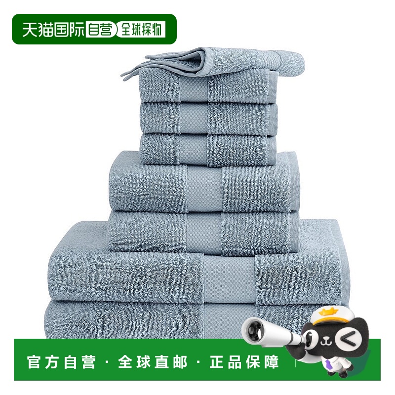 自营Christian Siriano NY Plush Turkish Cotton 8pc Towel Set