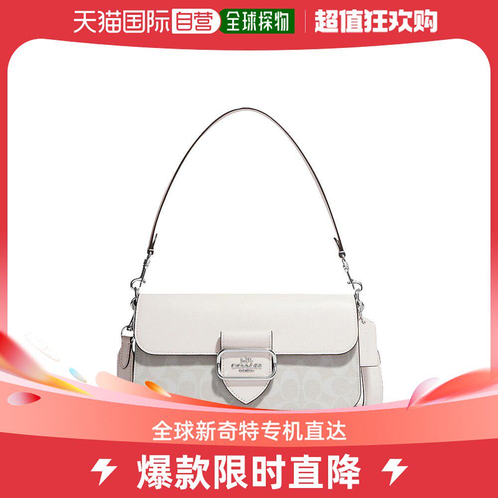 美国直邮COACH 蔻驰 Morgan Shoulder Bag 女士单肩包腋下包斜挎