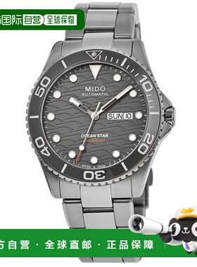 自营 Mido Ocean Star 200 C 灰色表盘钢男士手表 M042.430.11.08