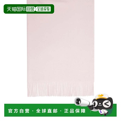 自营max maraPink Baci Soft Light Fringed Scarf - red 美国奥