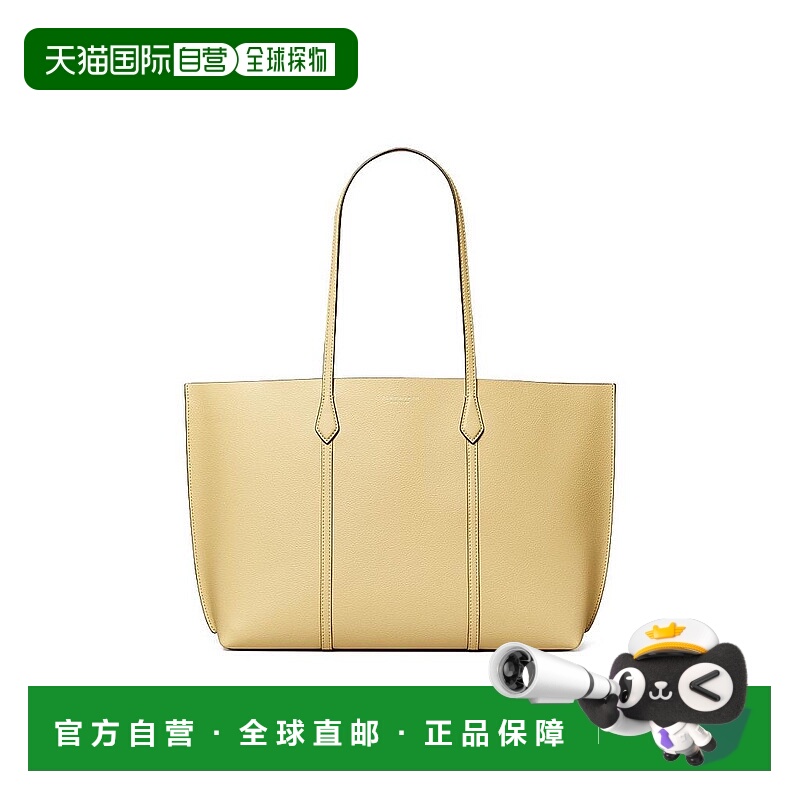 1h可退 【美国直邮】tory burch 女士 托特包汤丽柏琦真皮手提包