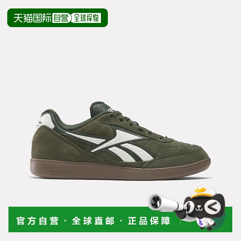 自营Reebok Finale Shoes - grit green/chalk/gum 美国奥莱直发
