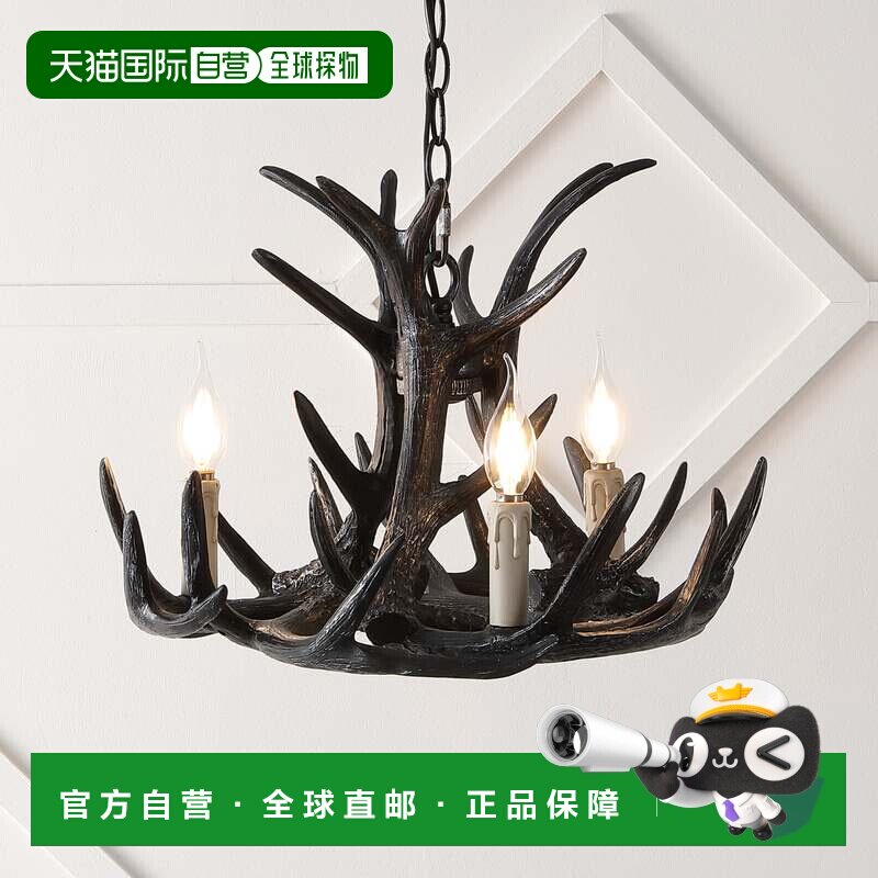 自营jonathan yEldora 18 英寸可调节树脂鹿角 3 灯 LED 枝形吊灯