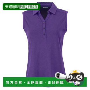 buckCutter&Buck Forge环保弹力再生女式 无袖 自营 翻领 cutter