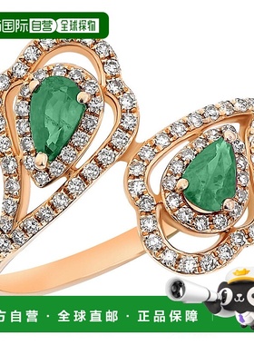 自营 diana m.14K 黄金 0.33 克拉钻石戒指 - 黄色 美国奥莱直发