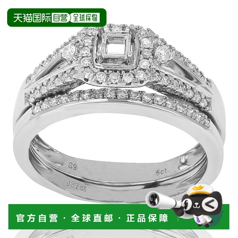 自营vir jewels1/3 克拉钻石半镶嵌新娘镶嵌中心公主银 - 银 美国