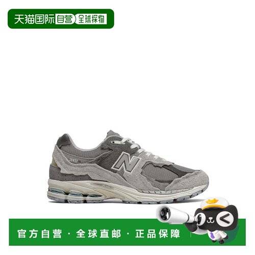 自营new balanceRain Cloud Magnet M2002Rda Sneakers - grey 美
