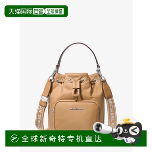 女士 1h可退 kors 美国直邮 托特包 michael