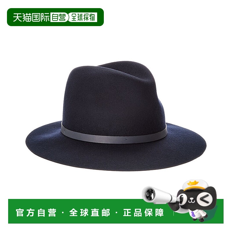自营rag & bone Floppy Brim Leather-Trim Wool Fedora - blue