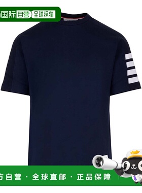 1h可退 香港直邮潮奢 Thom Browne 汤姆 布朗 男士 圆领T恤 MJS24