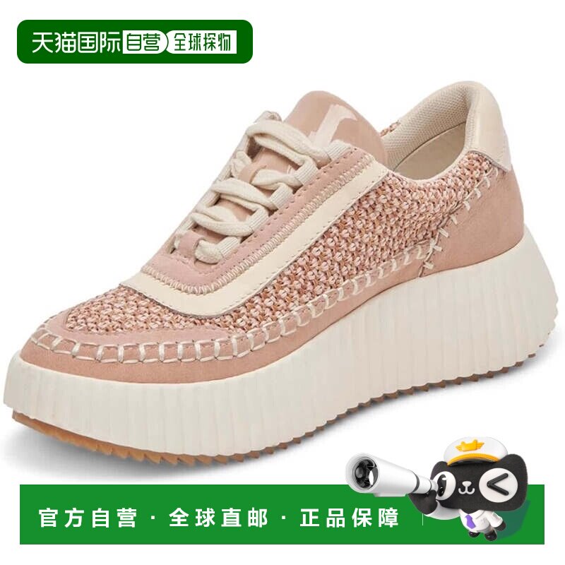 自营Dolce Vita Dolen运动鞋女士腮红圆头厚底鞋HTAT1087-粉红色