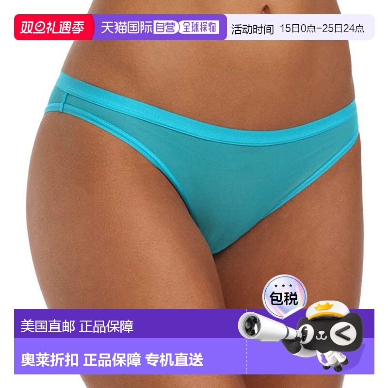 自营 La Perla Studio 女士 Kingfisher 半透明内裤 - 青色 美国