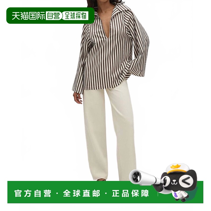 自营faithfull the brandGaia Long Wide Sleeves Top In Norway