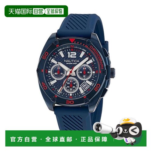自营Nautica锡罐湾计时手表-蓝色 美国奥莱直发