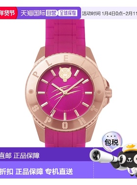 自营plein sportGlam Silicone Watch - pink/rosegold/pink 美国