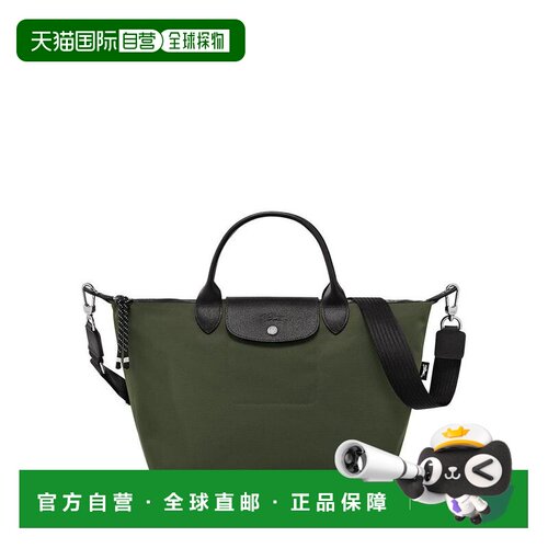 longchamp 女士 托特包正品简约时尚【付后1h可退】